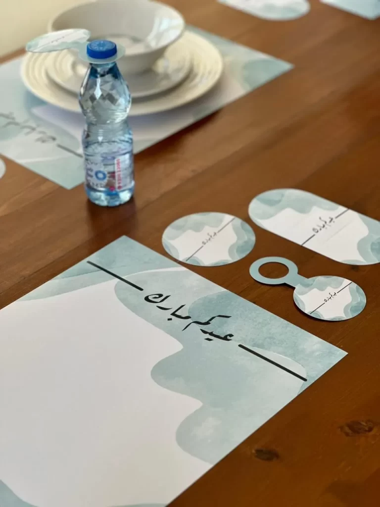 Eid Mubarak Placemats - Image 7